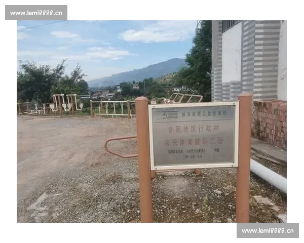 洋里的梦想乡村：探寻于洋视角下的乡村振兴之路